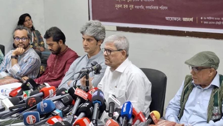 ঐকমত্য কমিশন ‘নোট অব ডিসেন্ট’ বাদ দিয়ে প্রতারণা করেছে: মির্জা ফখরুল